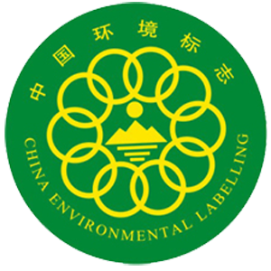 中國環境標志認證